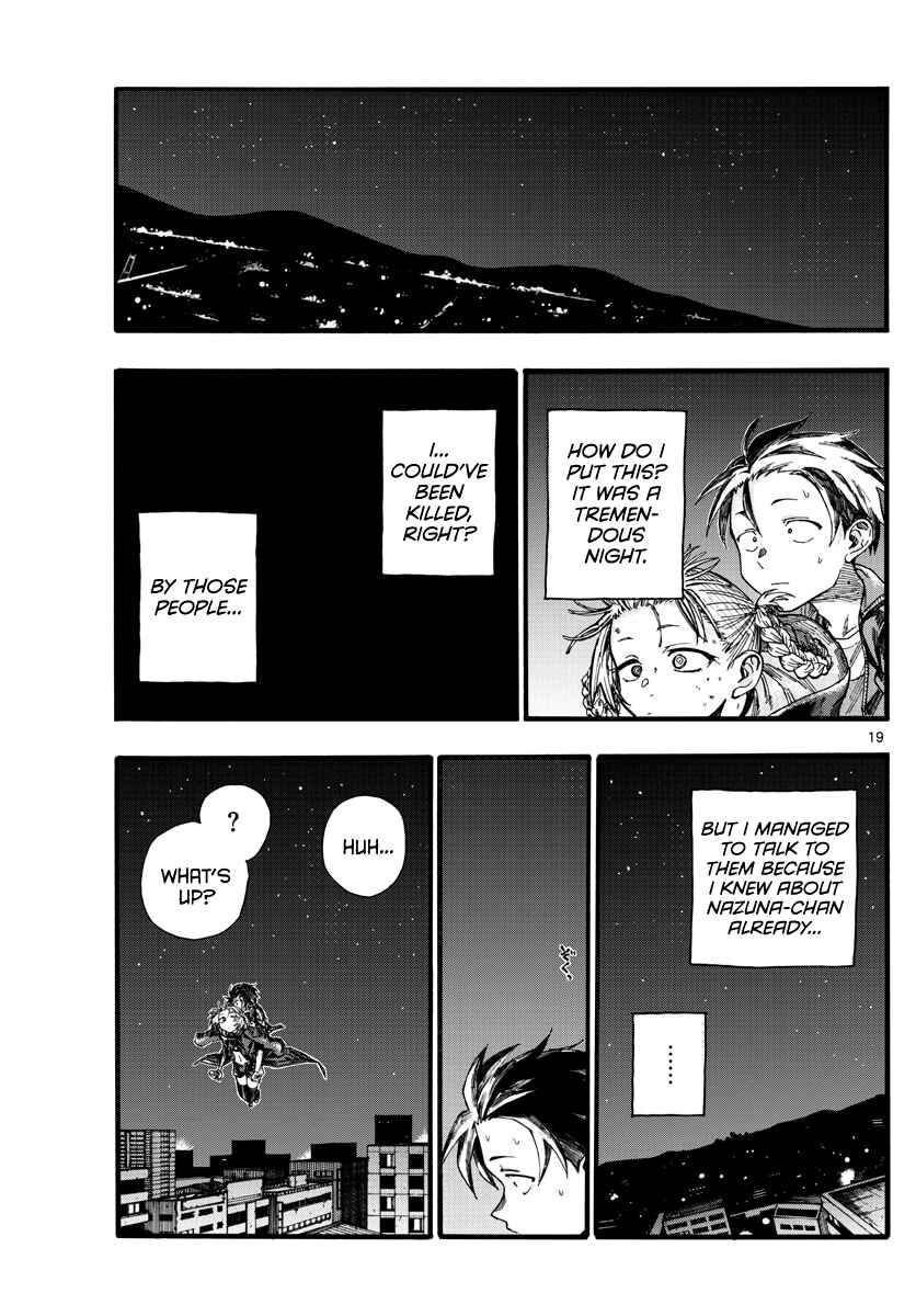 Yofukashi no Uta Chapter 22 page 18