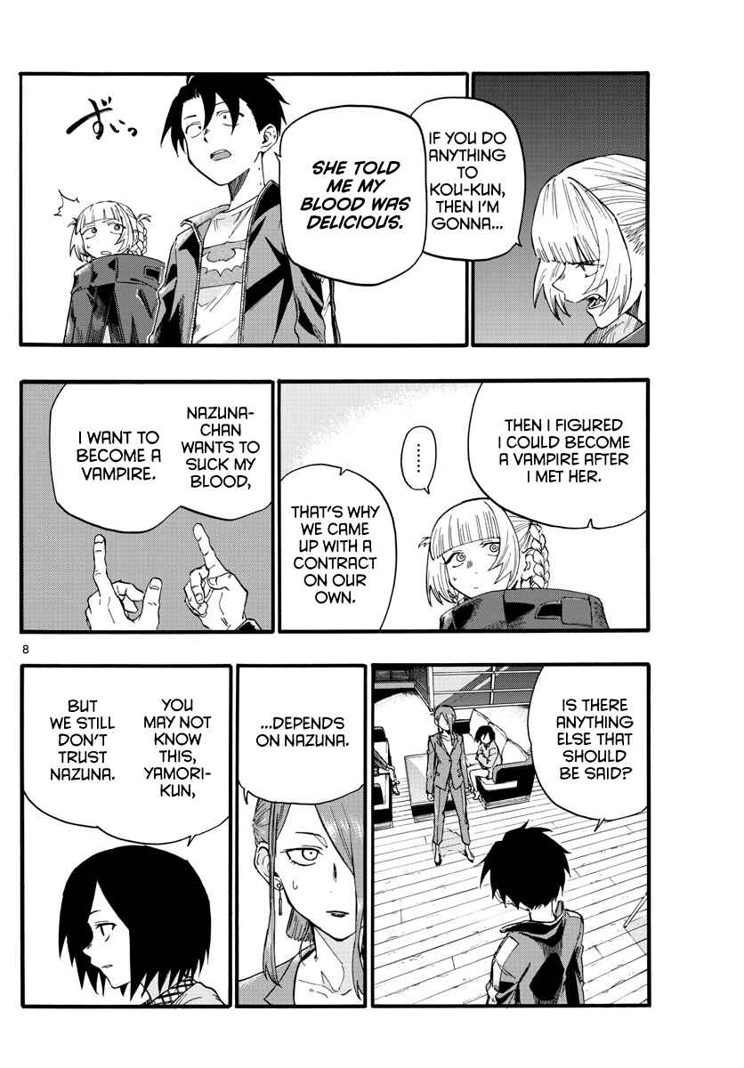 Yofukashi no Uta Chapter 22 page 7