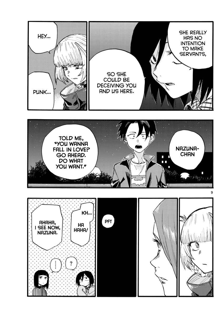 Yofukashi no Uta Chapter 22 page 8