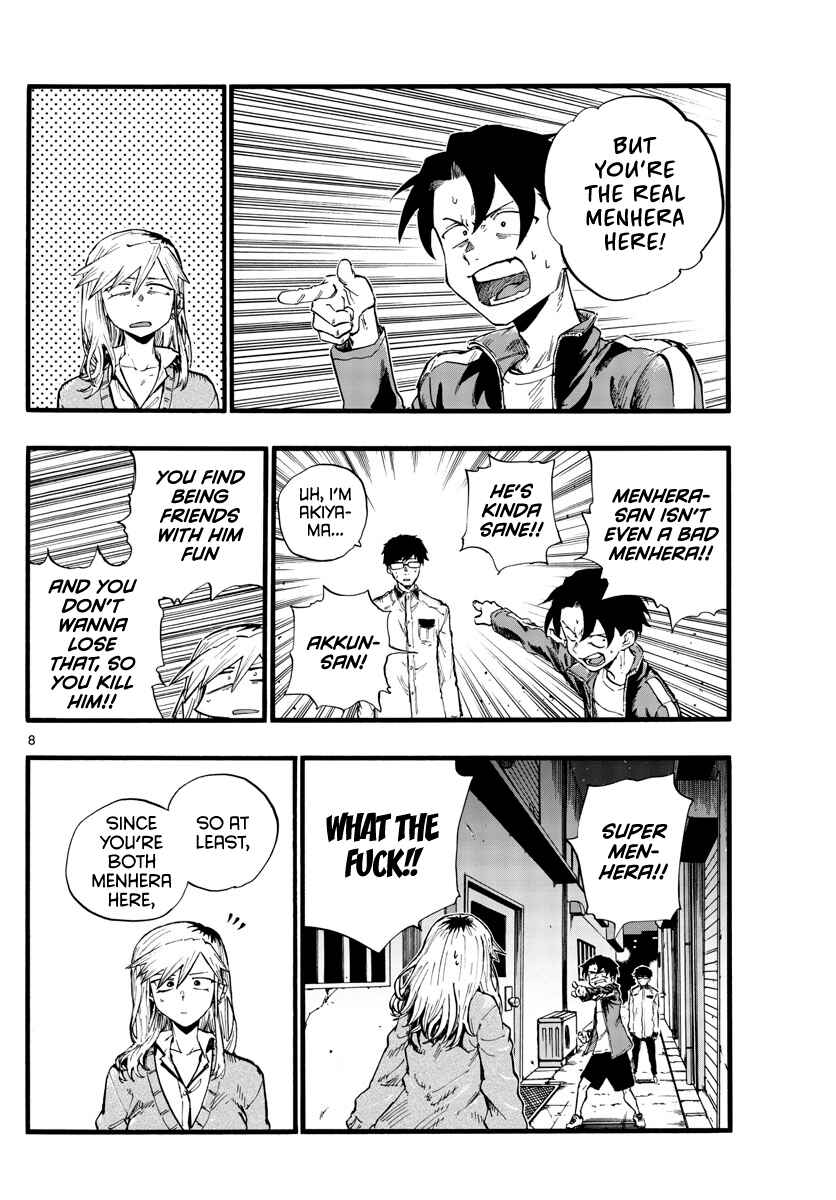 Yofukashi no Uta Chapter 29 page 9