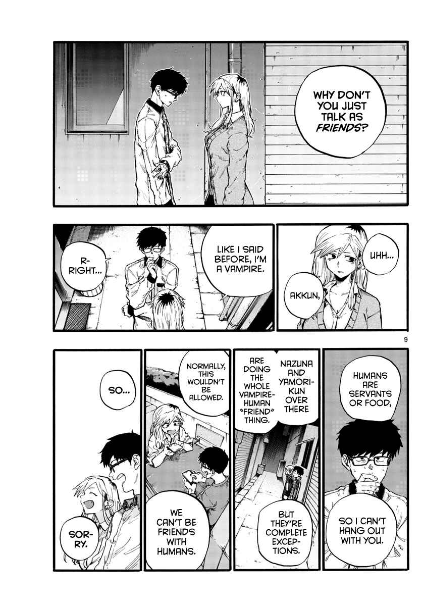 Yofukashi no Uta Chapter 29 page 10