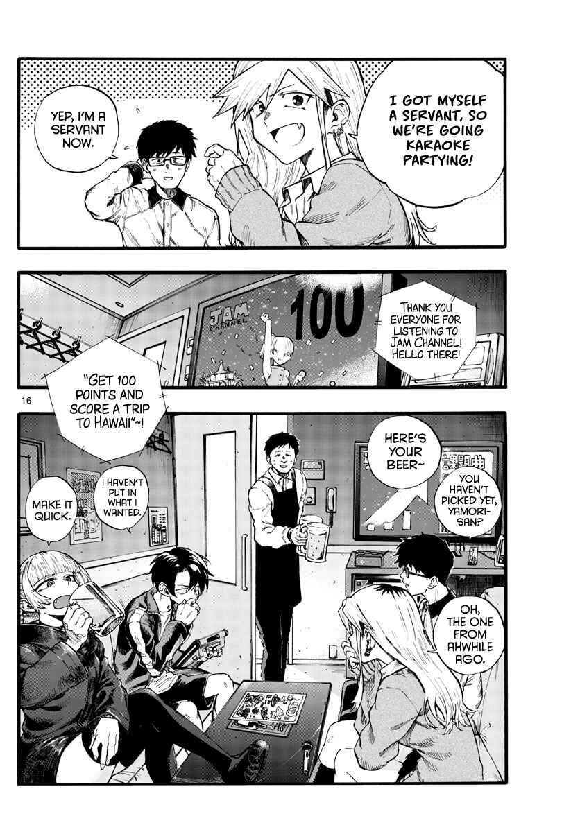 Yofukashi no Uta Chapter 29 page 17