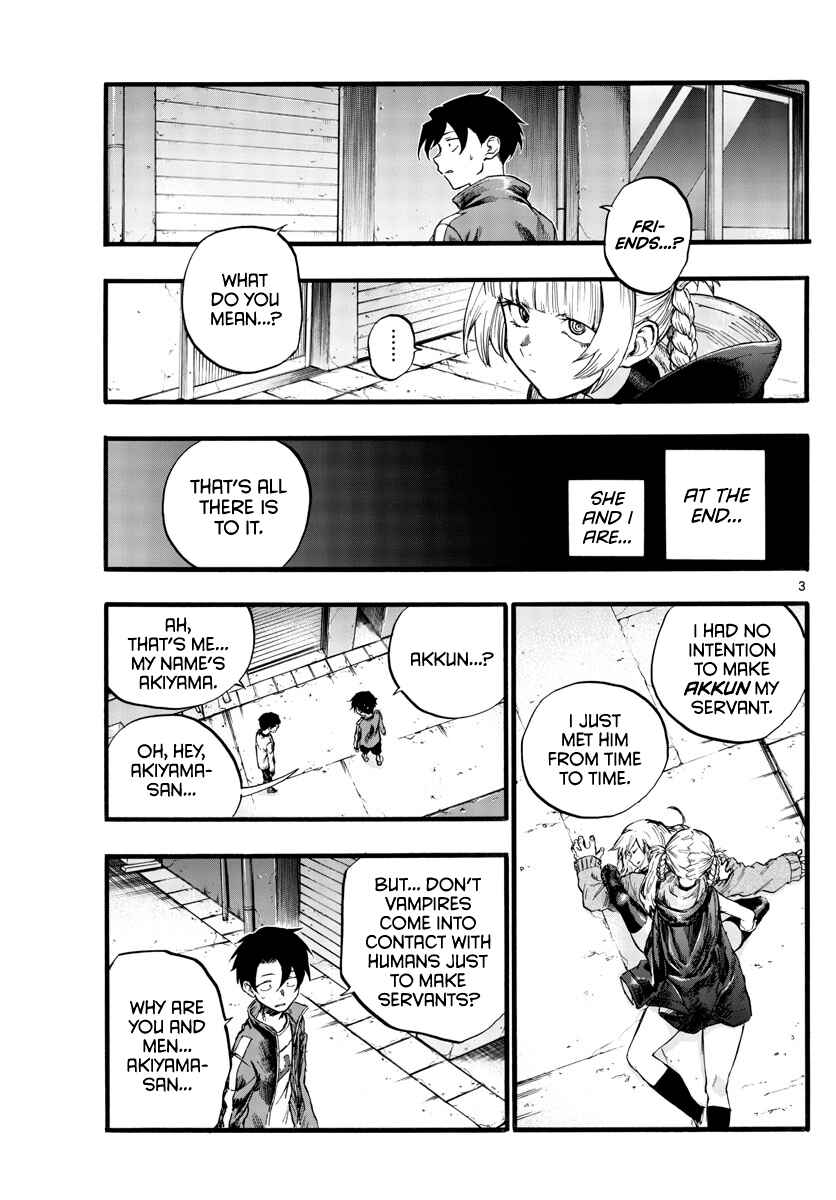 Yofukashi no Uta Chapter 29 page 4