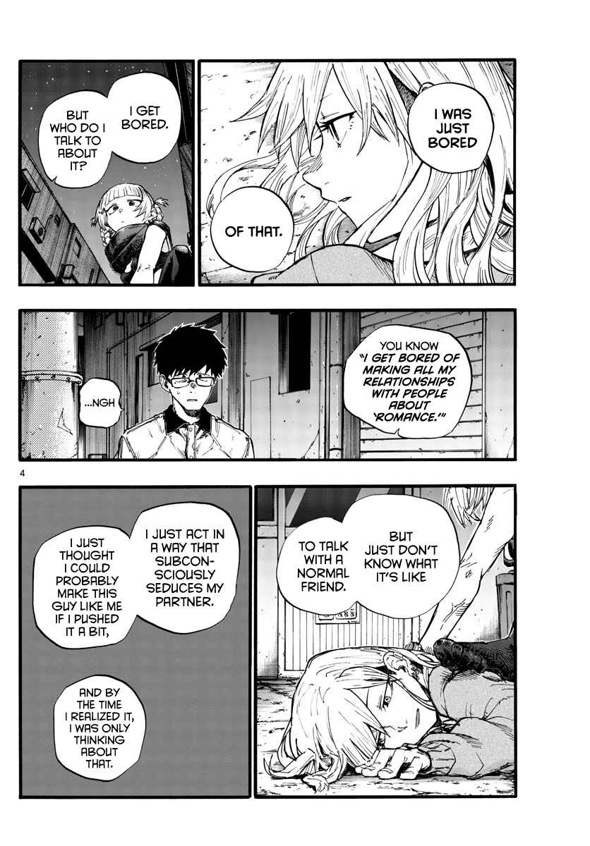 Yofukashi no Uta Chapter 29 page 5