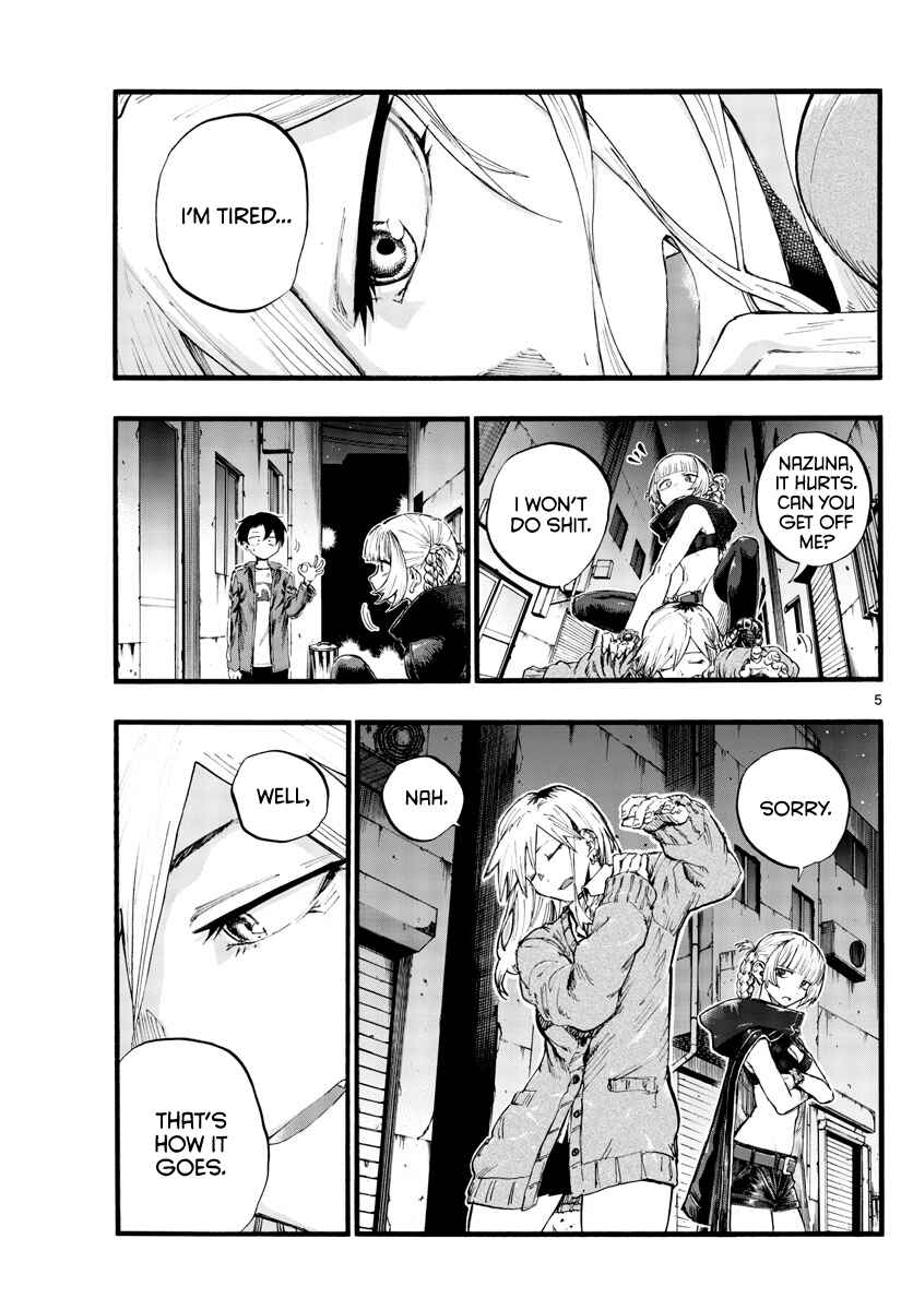 Yofukashi no Uta Chapter 29 page 6