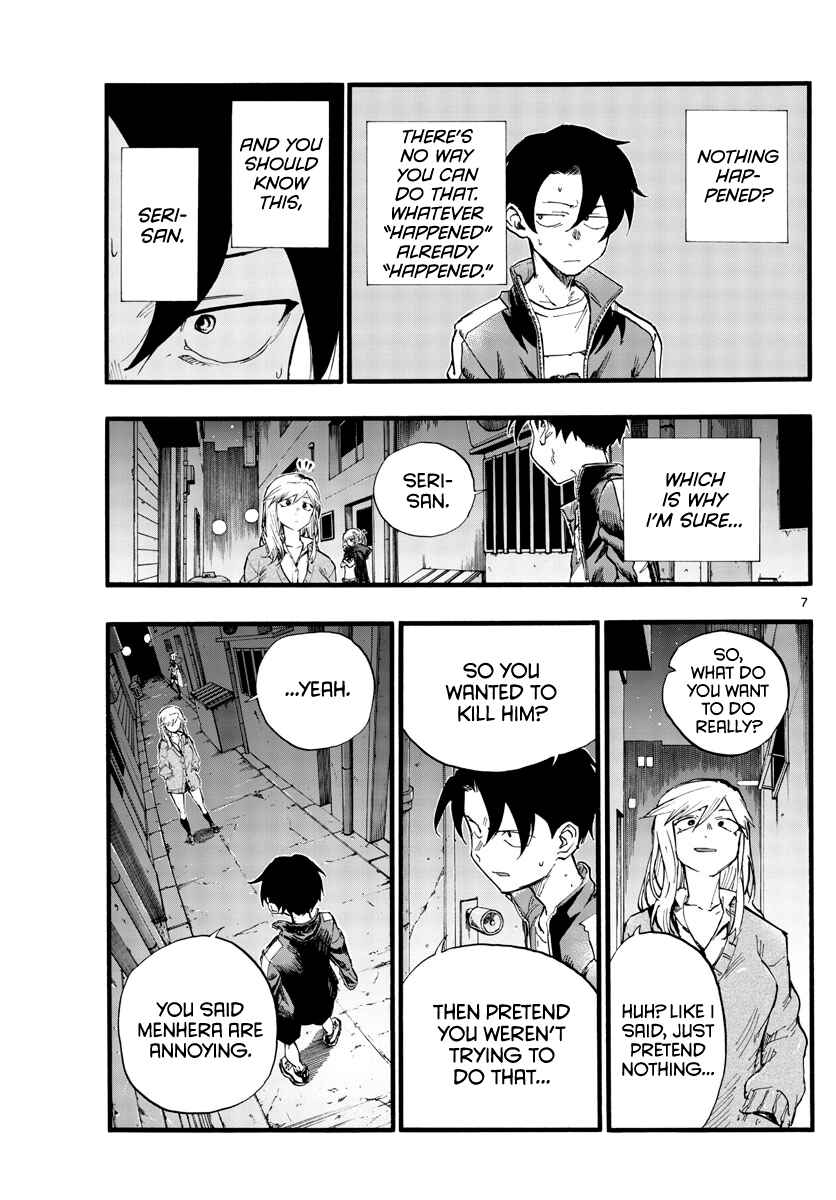 Yofukashi no Uta Chapter 29 page 8