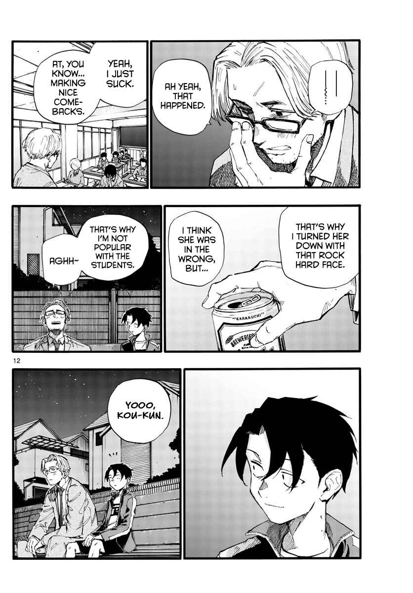 Yofukashi no Uta Chapter 35 page 11