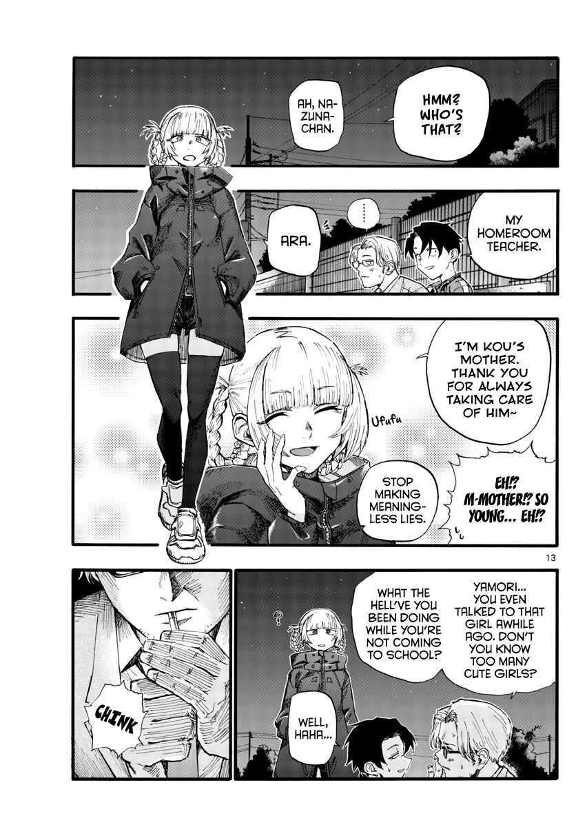 Yofukashi no Uta Chapter 35 page 12