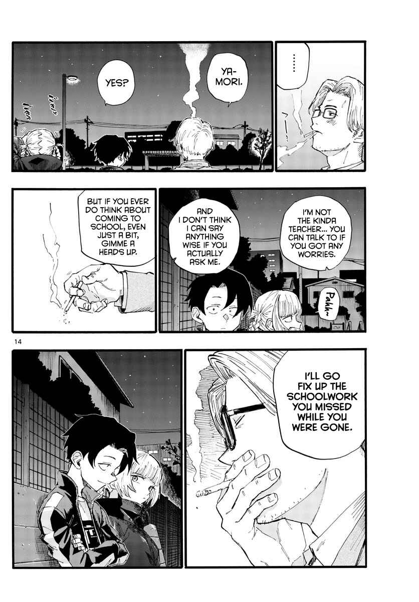 Yofukashi no Uta Chapter 35 page 13