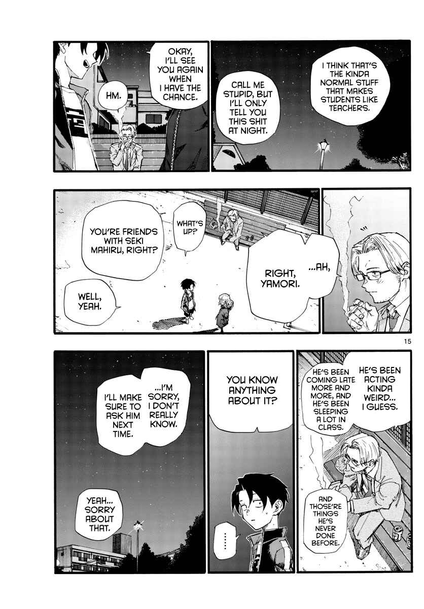 Yofukashi no Uta Chapter 35 page 14