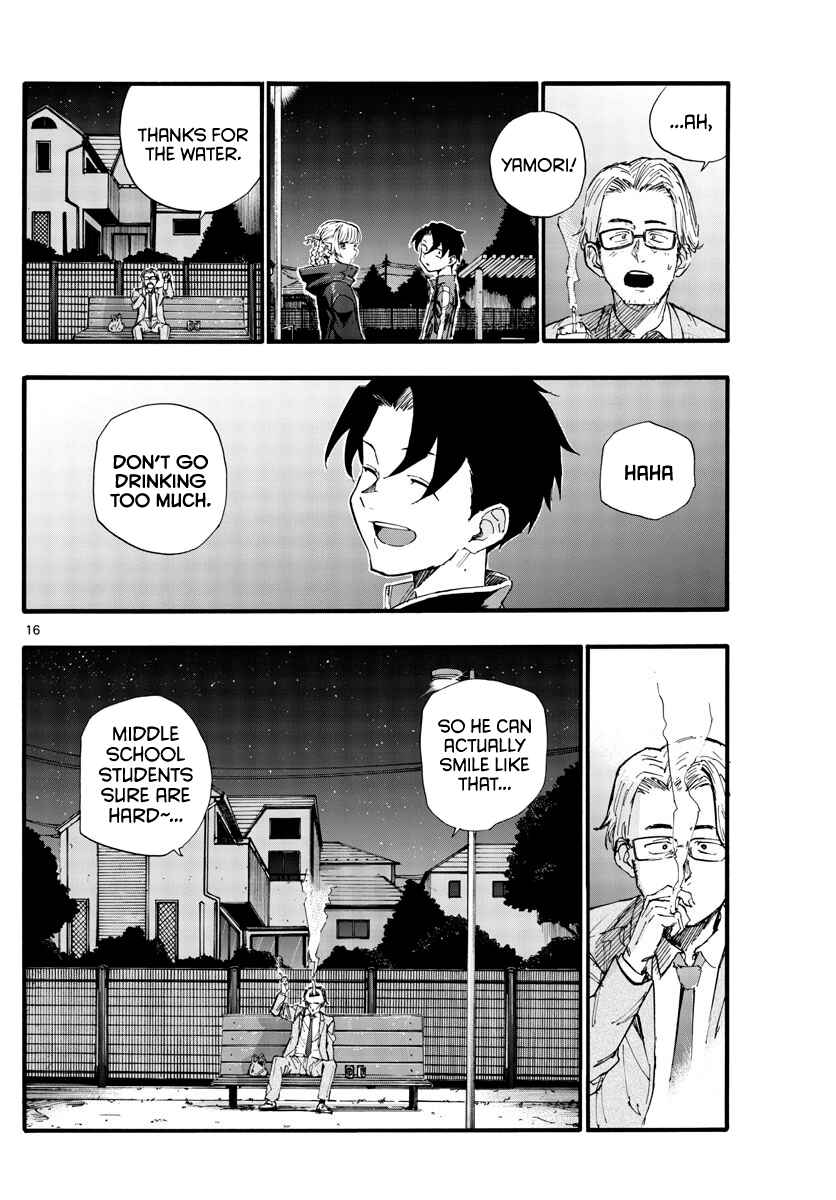 Yofukashi no Uta Chapter 35 page 15