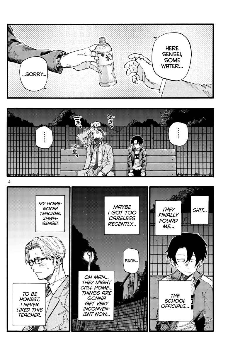 Yofukashi no Uta Chapter 35 page 3