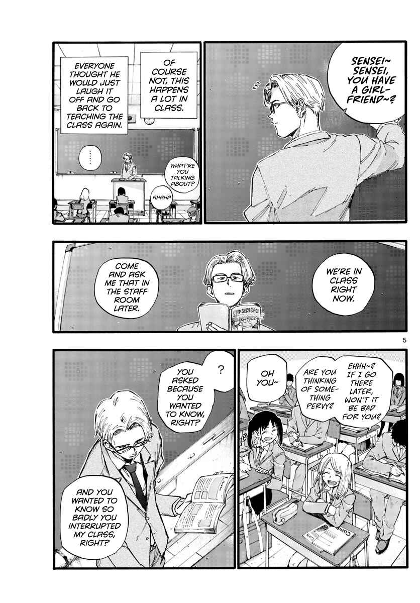 Yofukashi no Uta Chapter 35 page 4