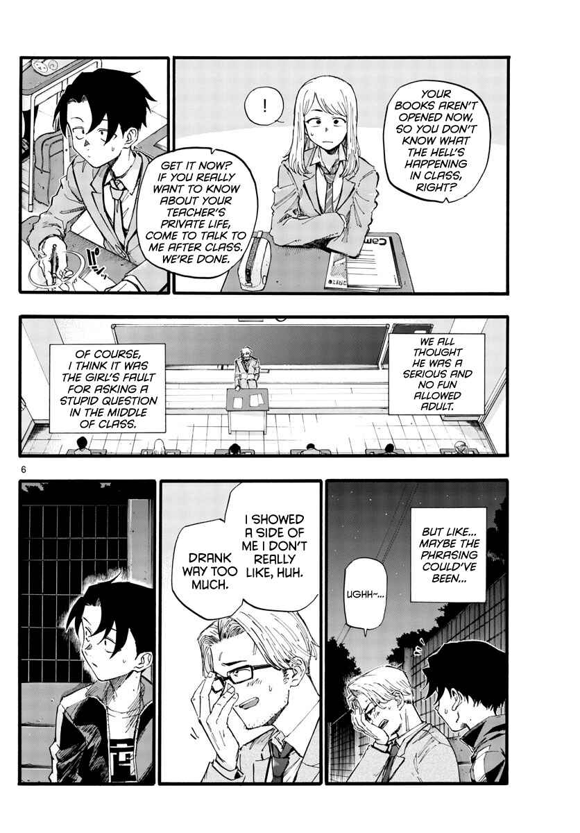 Yofukashi no Uta Chapter 35 page 5