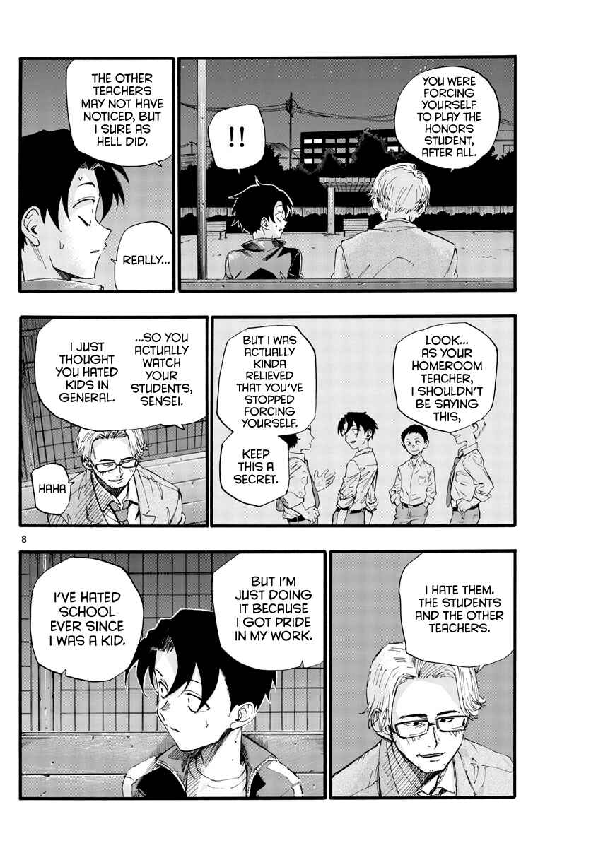 Yofukashi no Uta Chapter 35 page 7