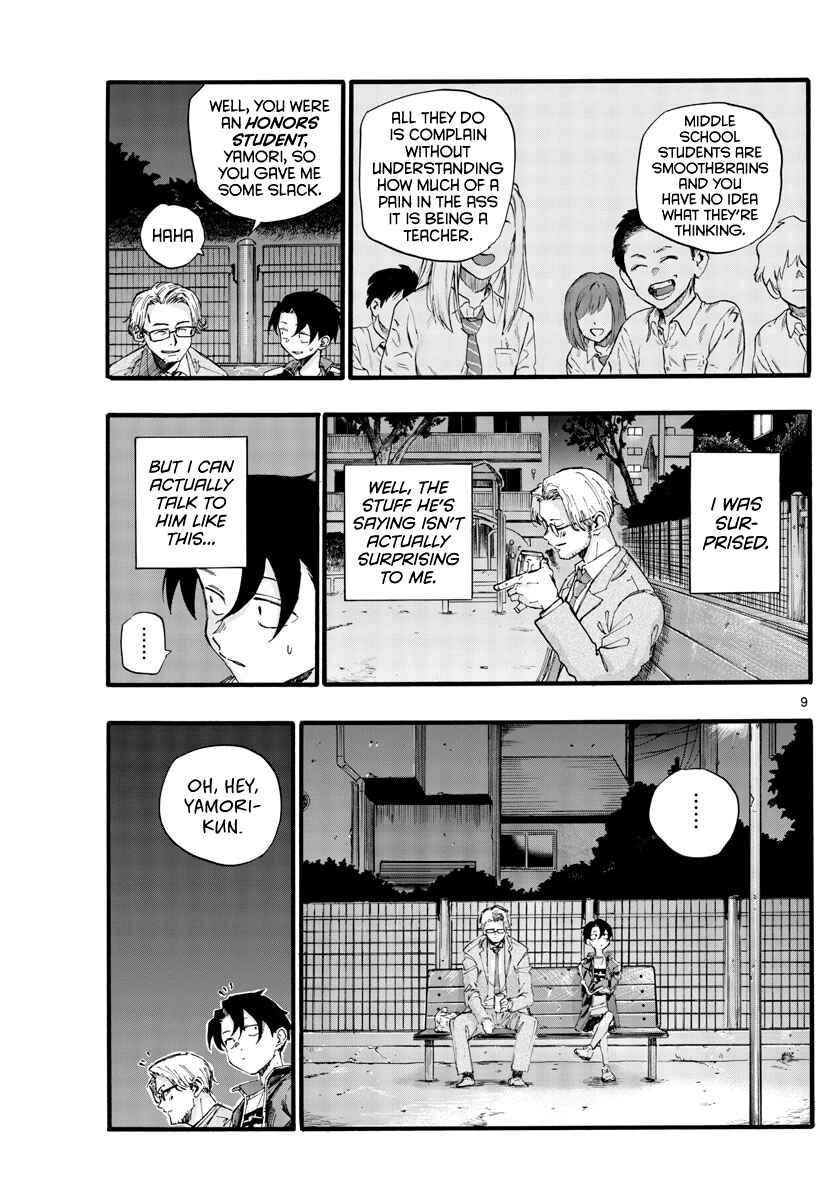 Yofukashi no Uta Chapter 35 page 8
