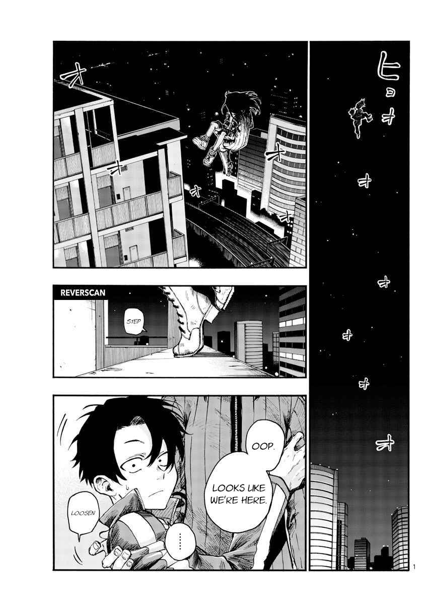 Yofukashi no Uta Chapter 44 page 0