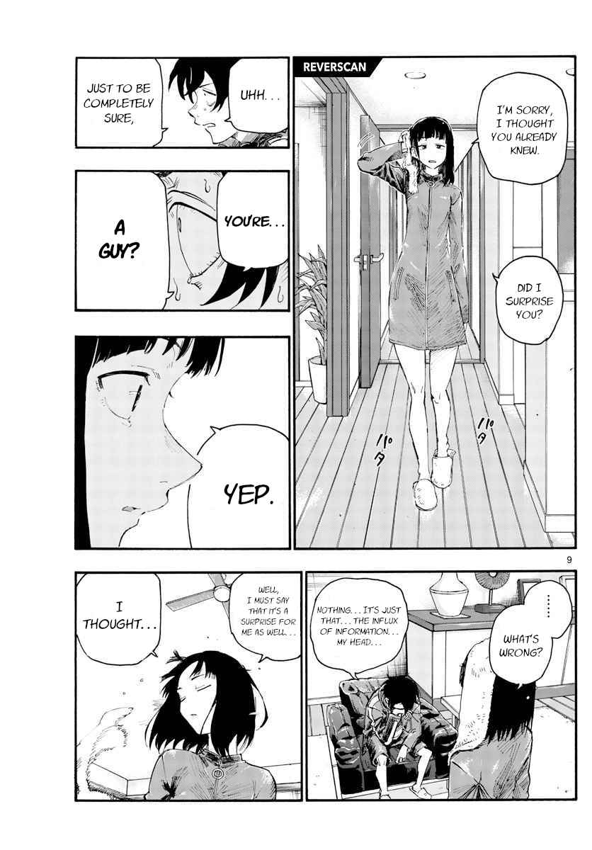 Yofukashi no Uta Chapter 44 page 9