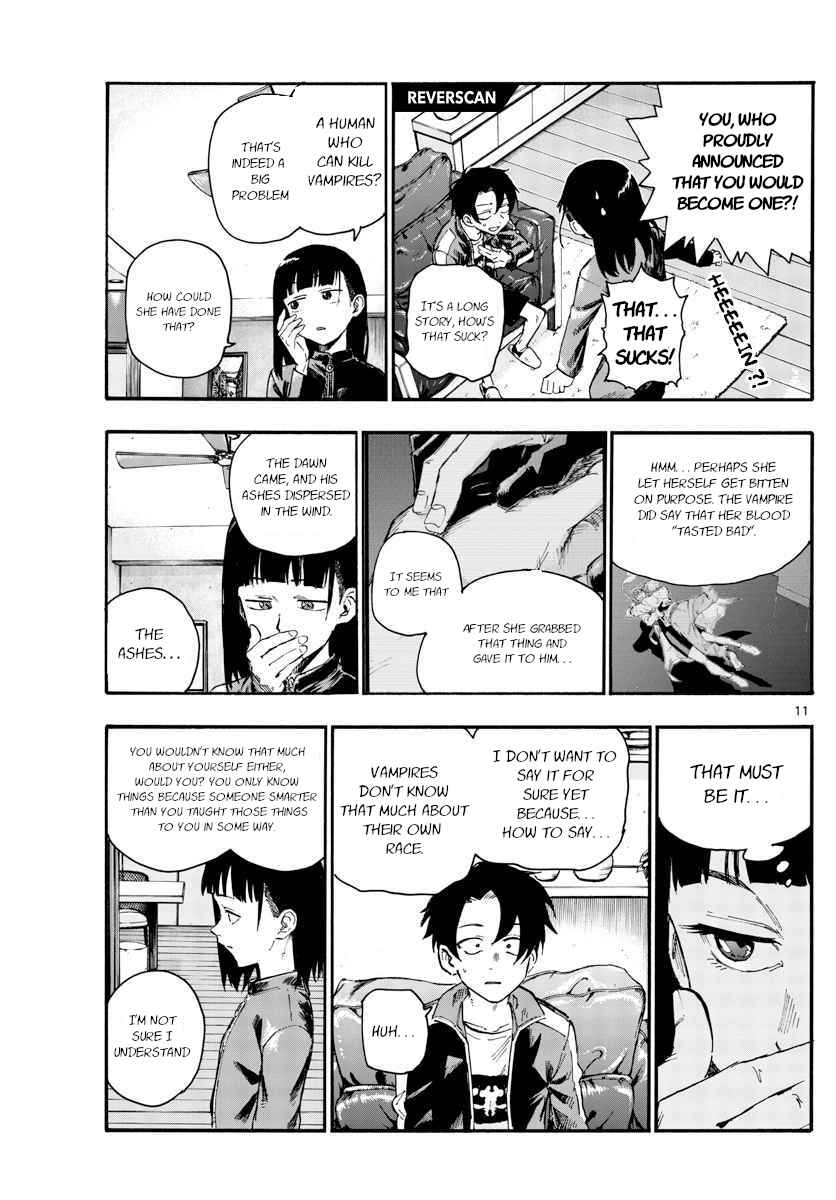 Yofukashi no Uta Chapter 44 page 11