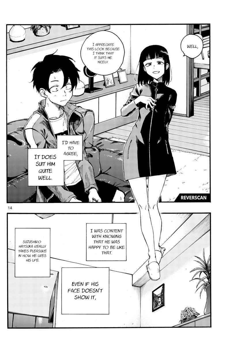 Yofukashi no Uta Chapter 44 page 14