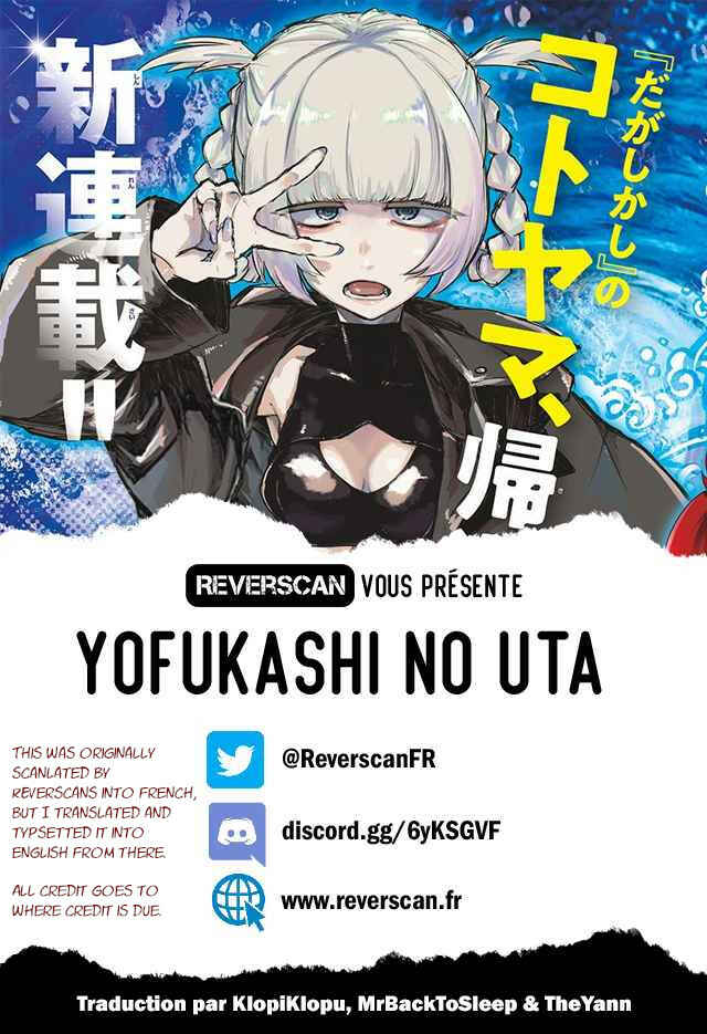 Yofukashi no Uta Chapter 44 page 3