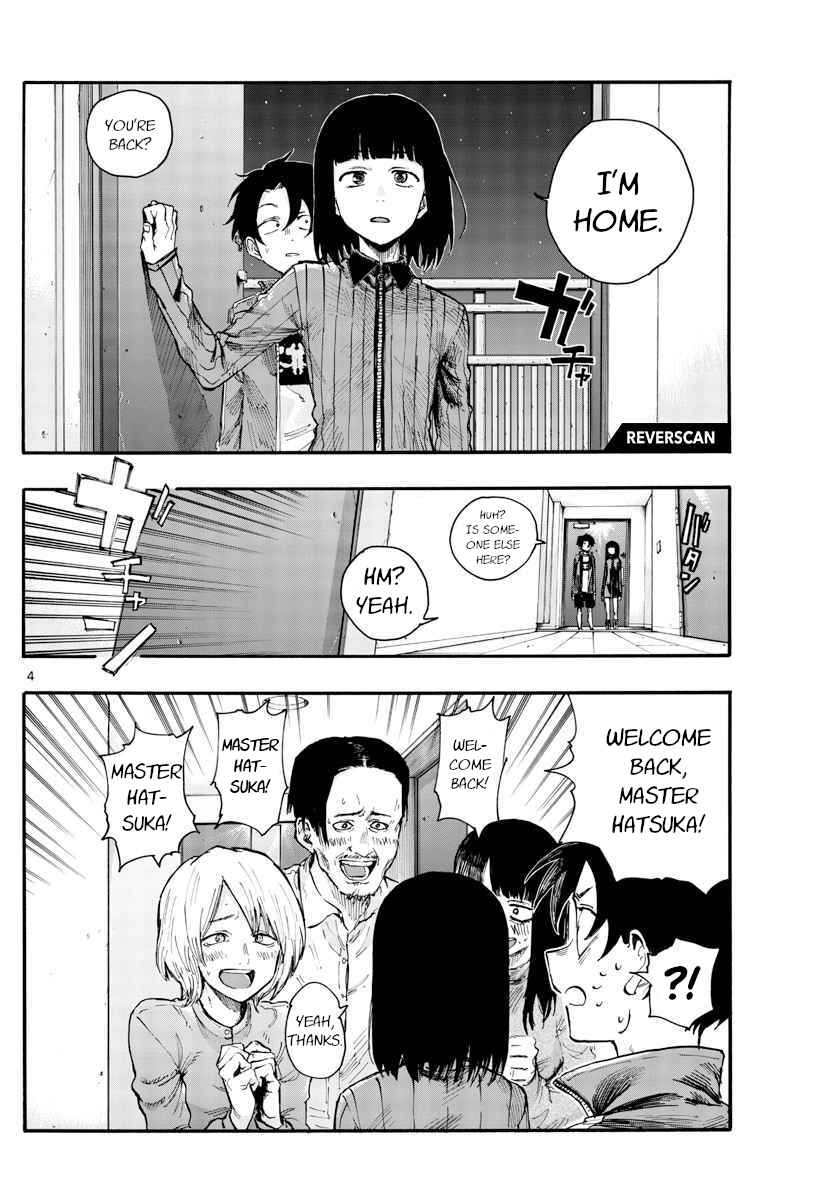 Yofukashi no Uta Chapter 44 page 4