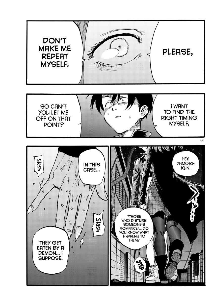 Yofukashi no Uta Chapter 49 page 10