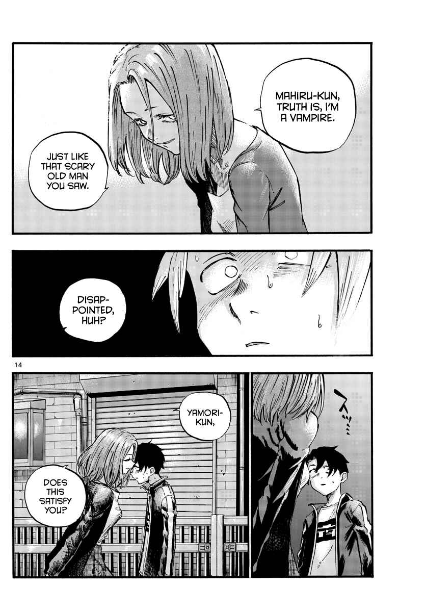 Yofukashi no Uta Chapter 49 page 13