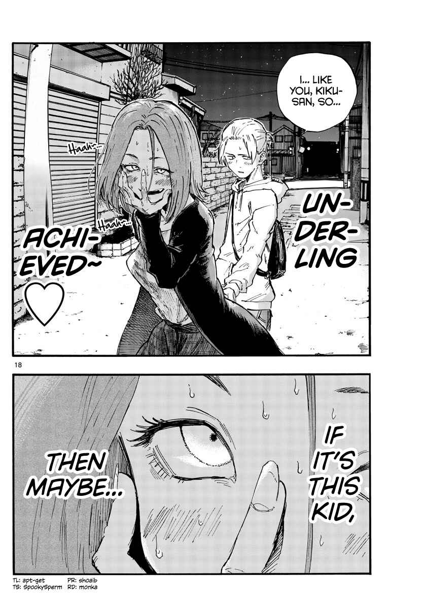 Yofukashi no Uta Chapter 49 page 17