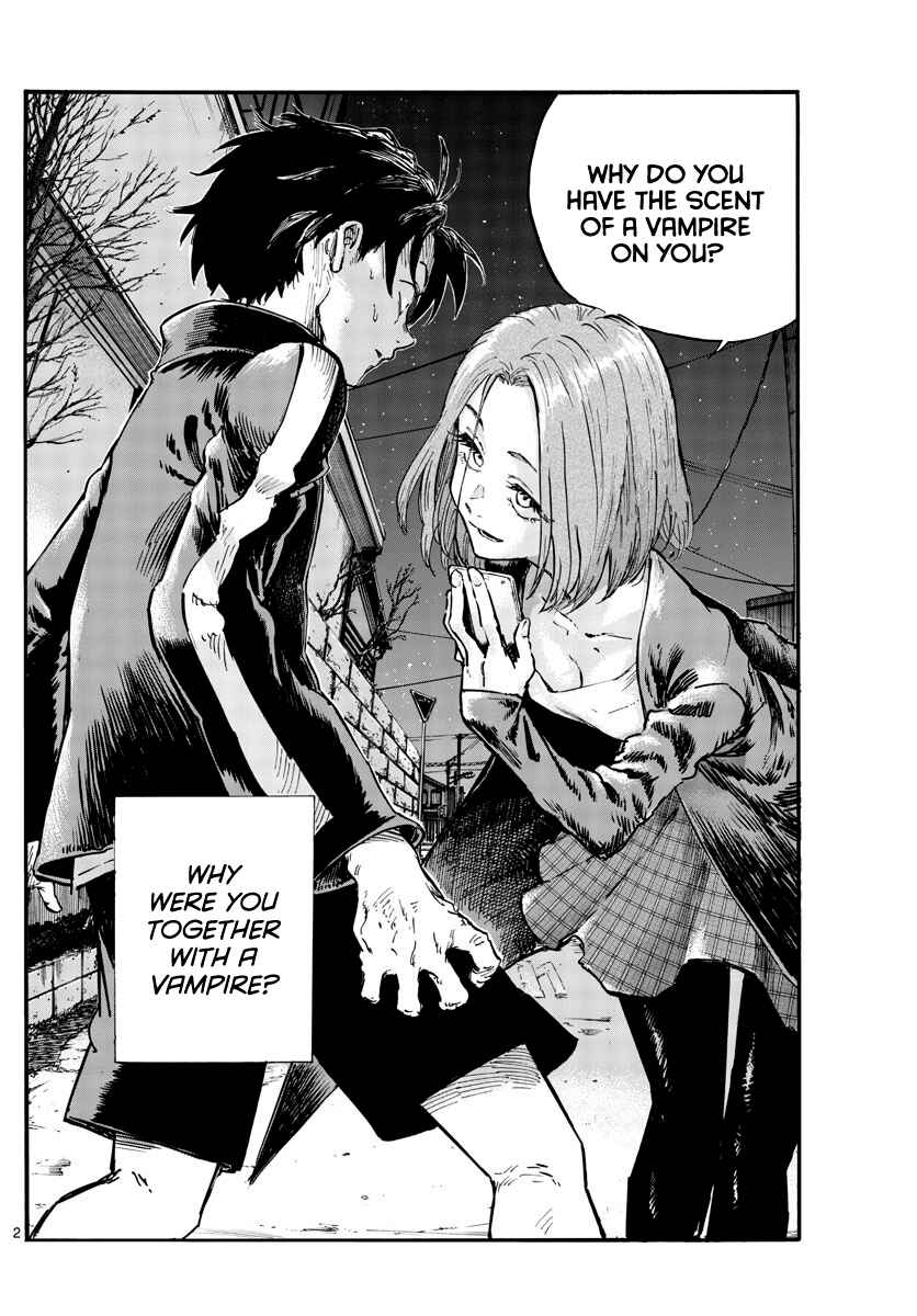 Yofukashi no Uta Chapter 49 page 1