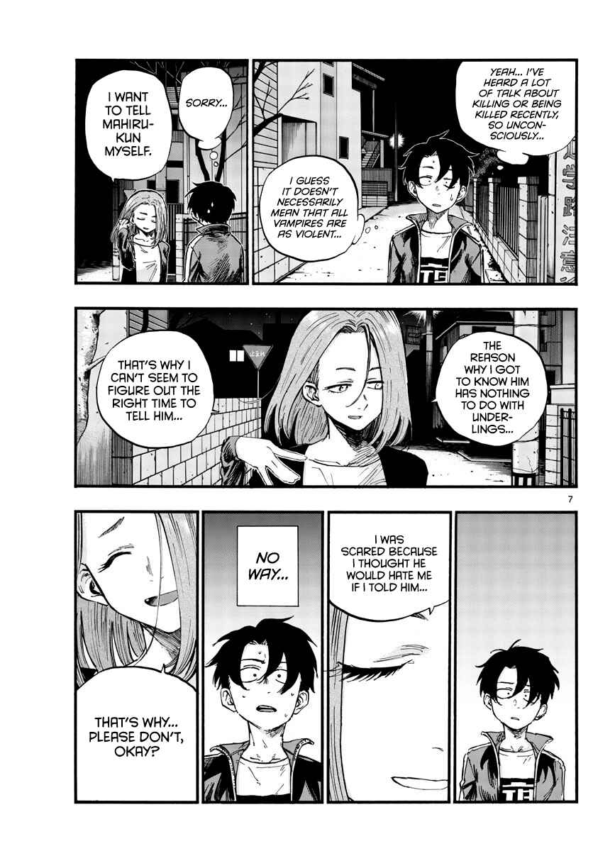 Yofukashi no Uta Chapter 49 page 6