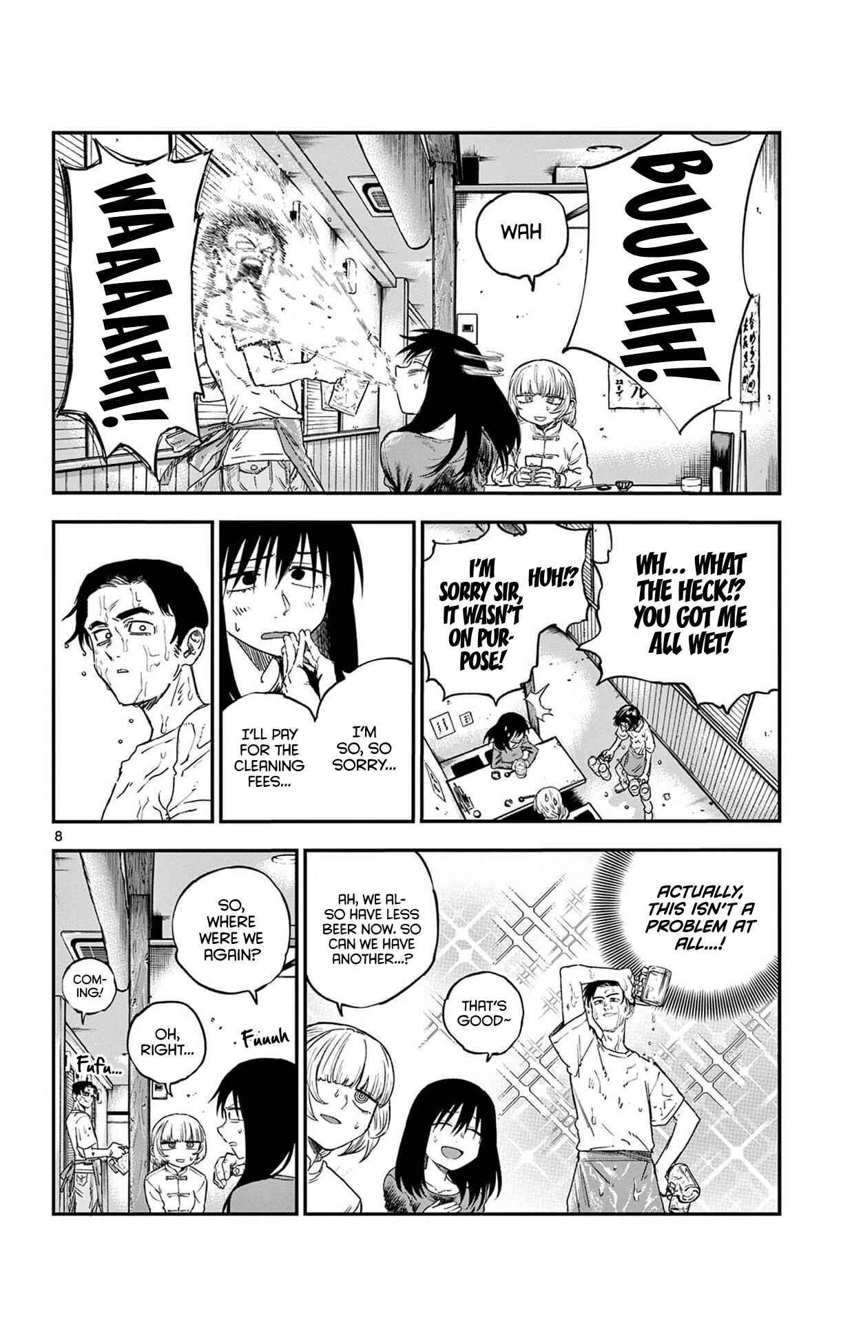 Yofukashi no Uta Chapter 63 page 7