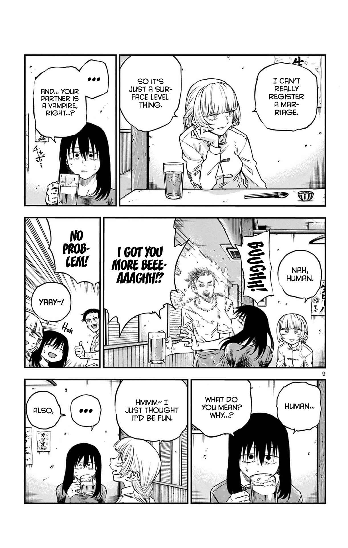 Yofukashi no Uta Chapter 63 page 8
