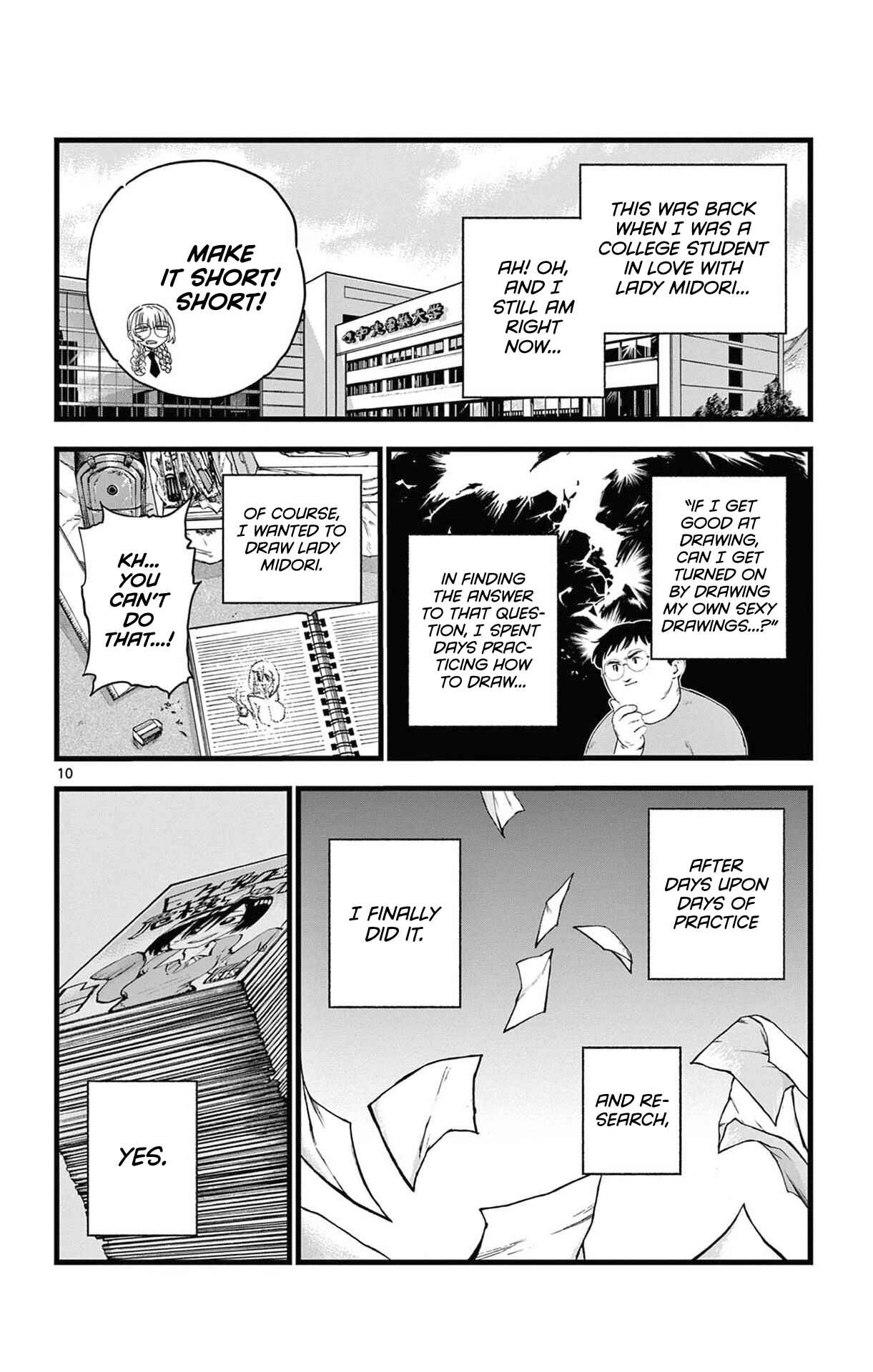 Yofukashi no Uta Chapter 67 page 9
