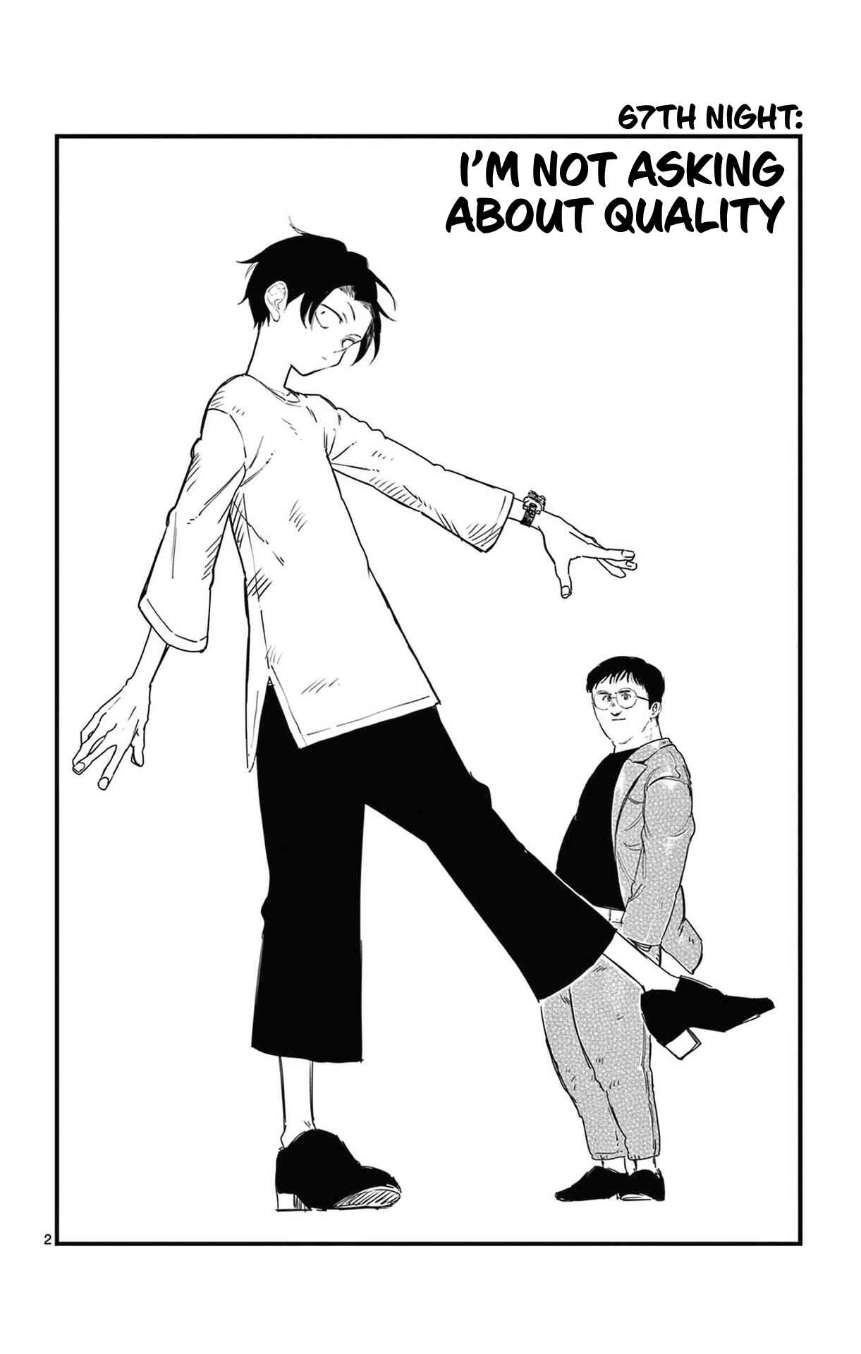 Yofukashi no Uta Chapter 67 page 1
