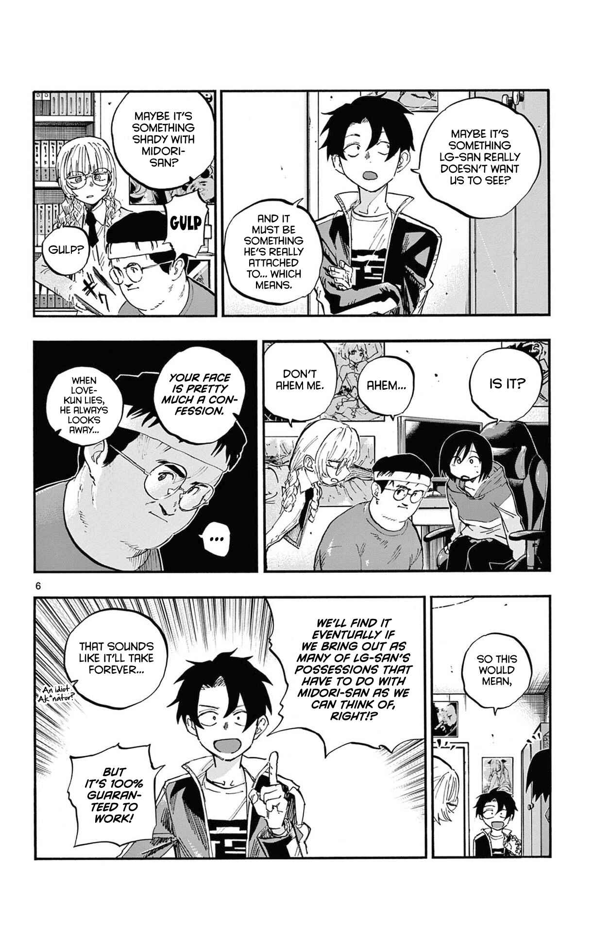 Yofukashi no Uta Chapter 67 page 5