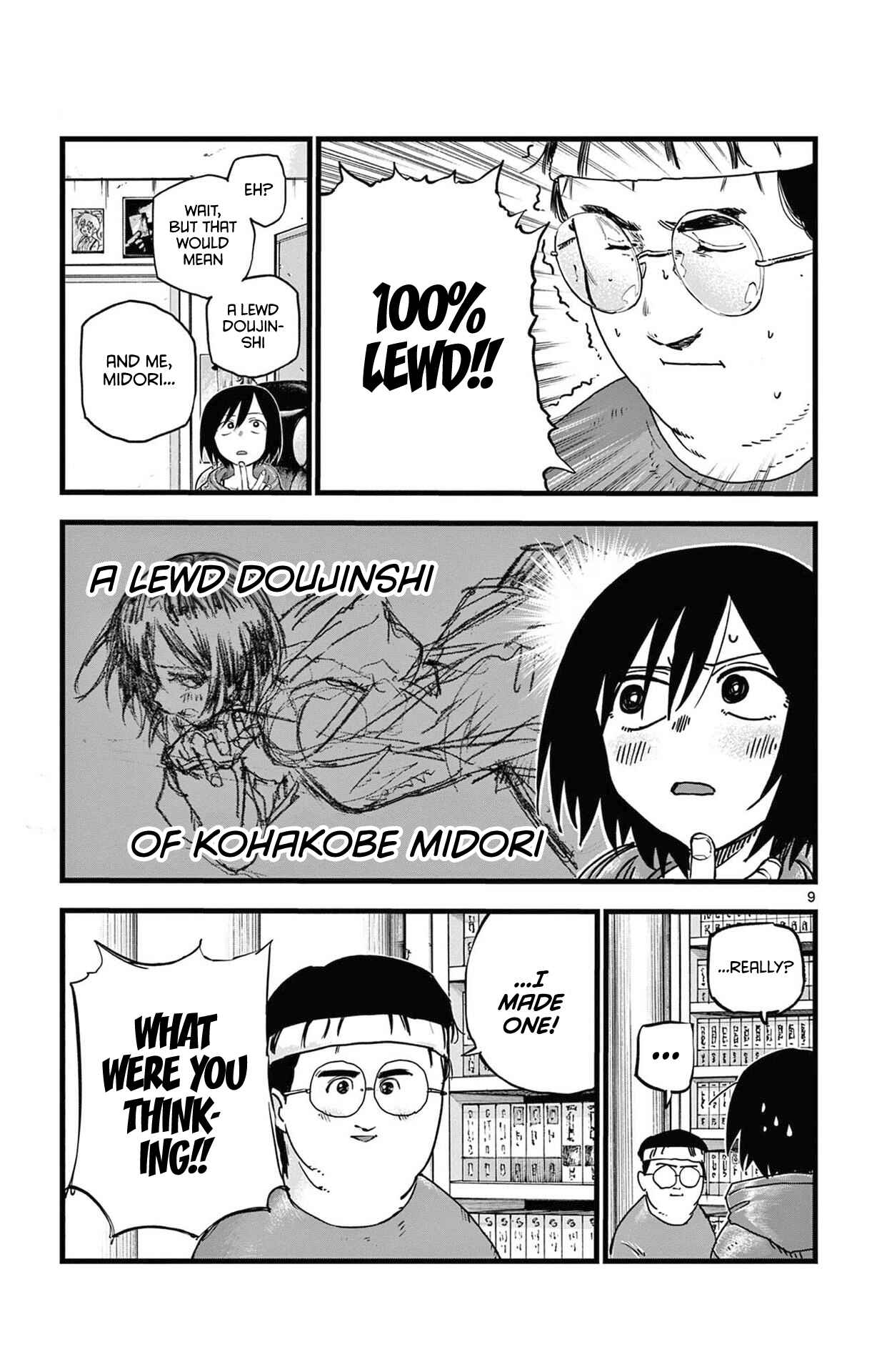 Yofukashi no Uta Chapter 67 page 8