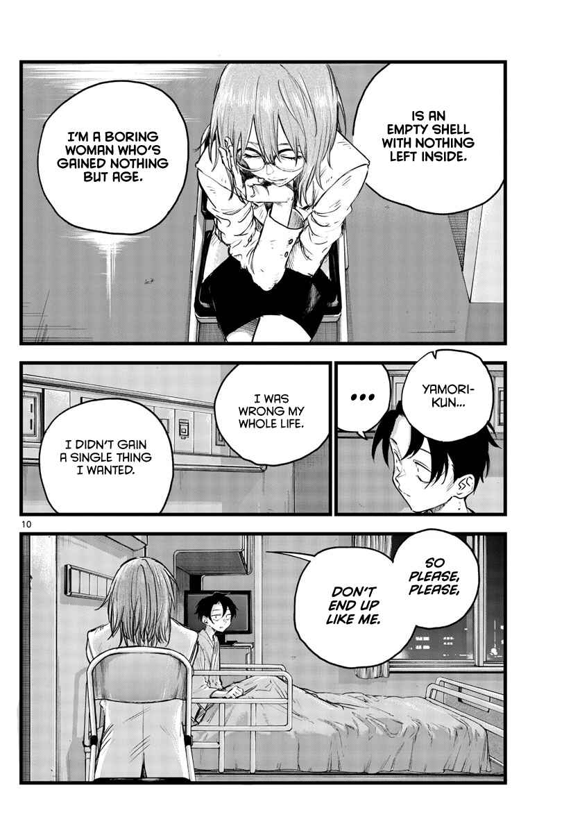 Yofukashi no Uta Chapter 93 page 9