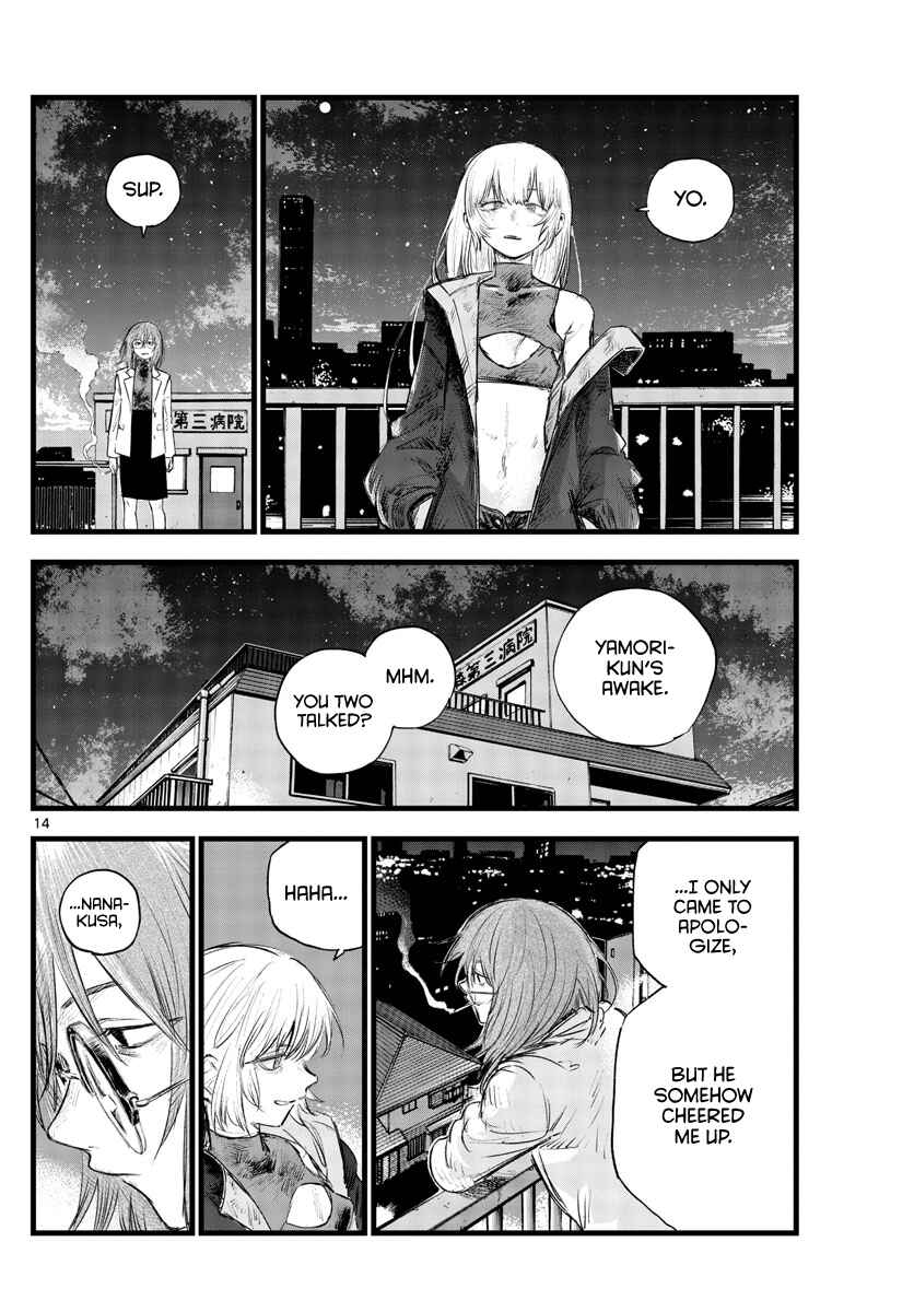 Yofukashi no Uta Chapter 93 page 13