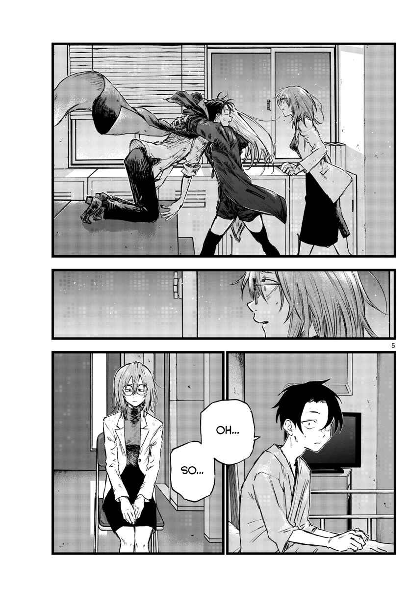 Yofukashi no Uta Chapter 93 page 4