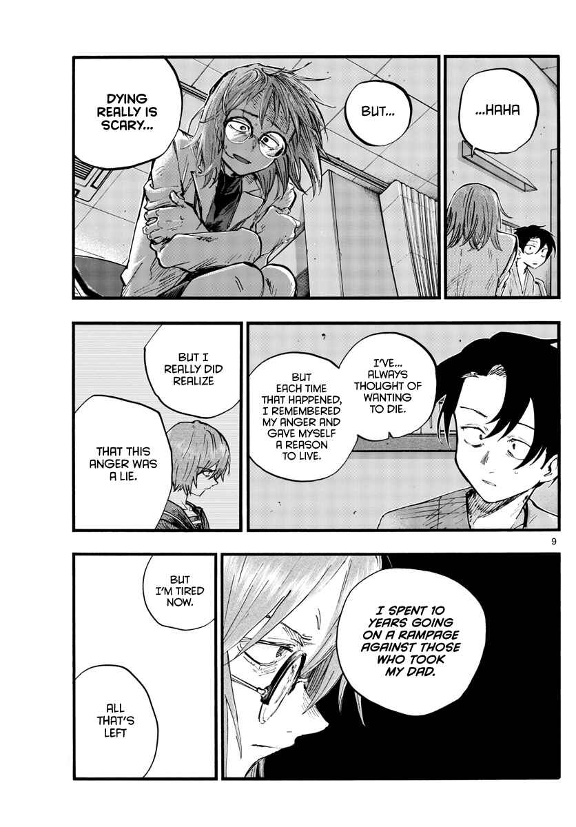 Yofukashi no Uta Chapter 93 page 8
