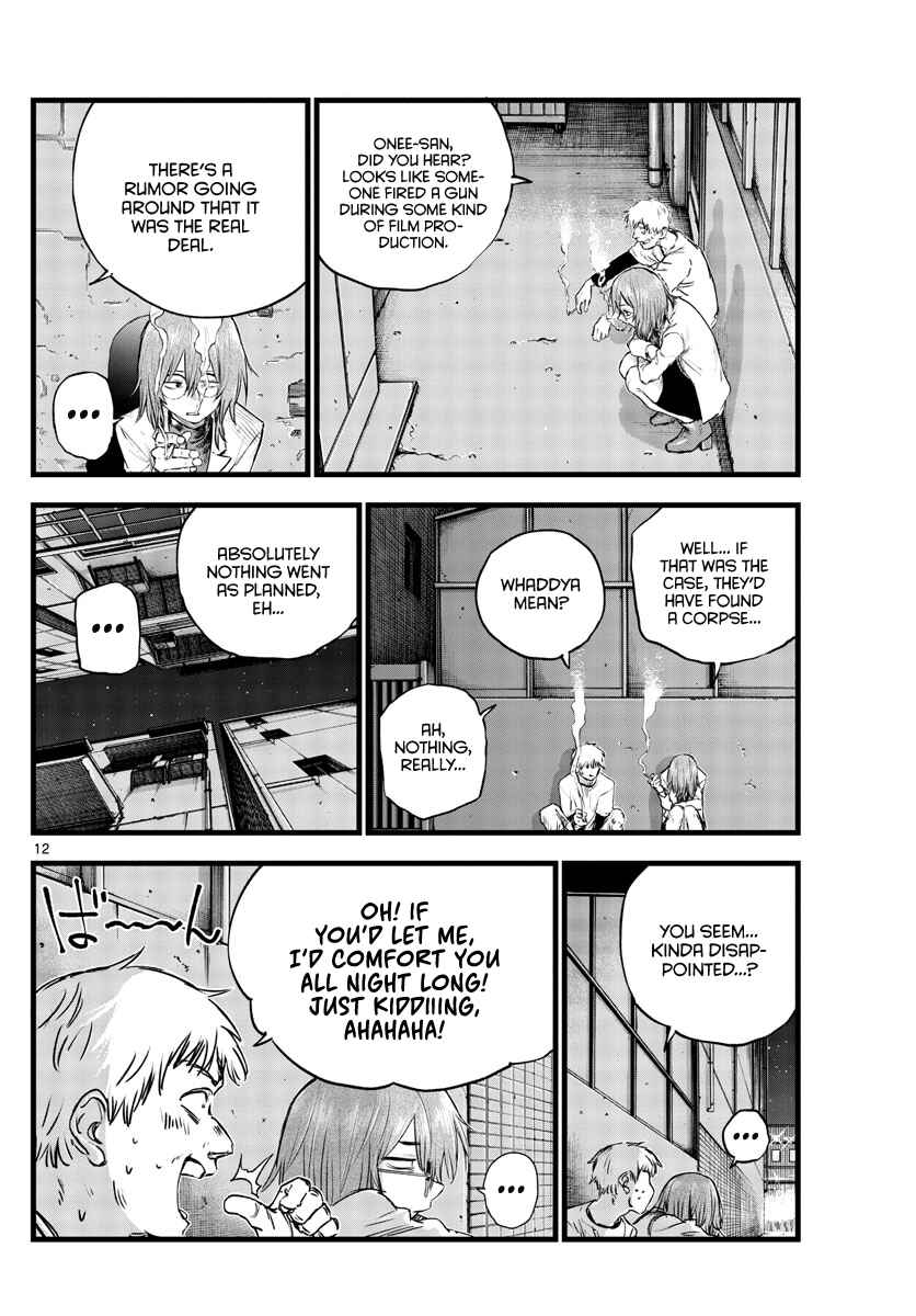 Yofukashi no Uta Chapter 94 page 11