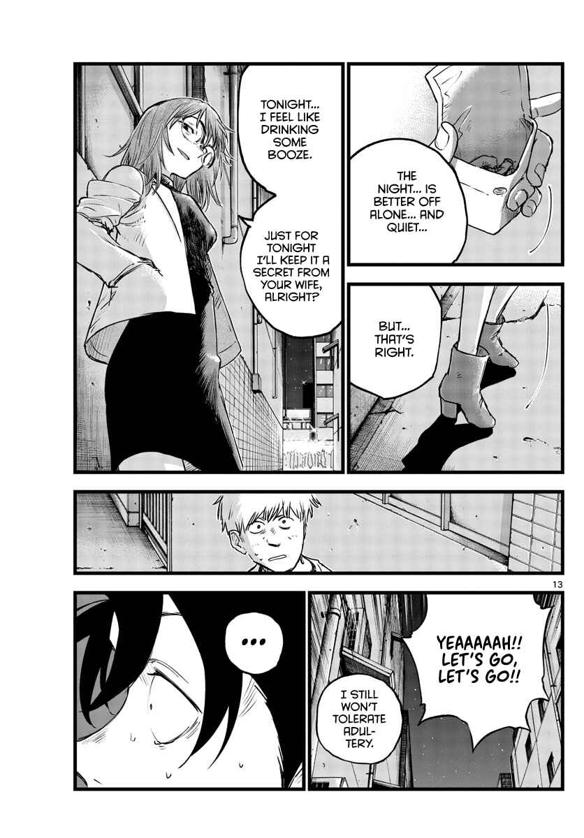 Yofukashi no Uta Chapter 94 page 12