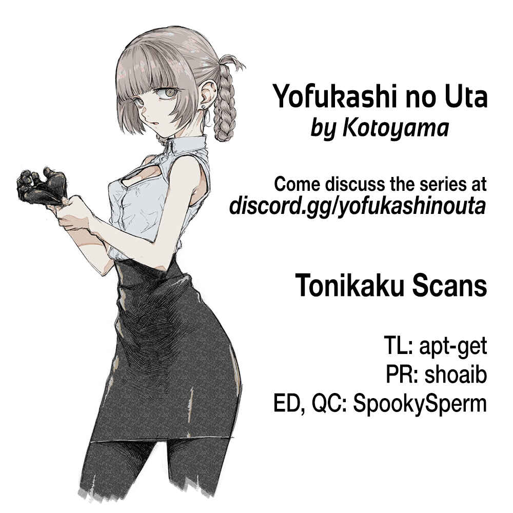 Yofukashi no Uta Chapter 94 page 17