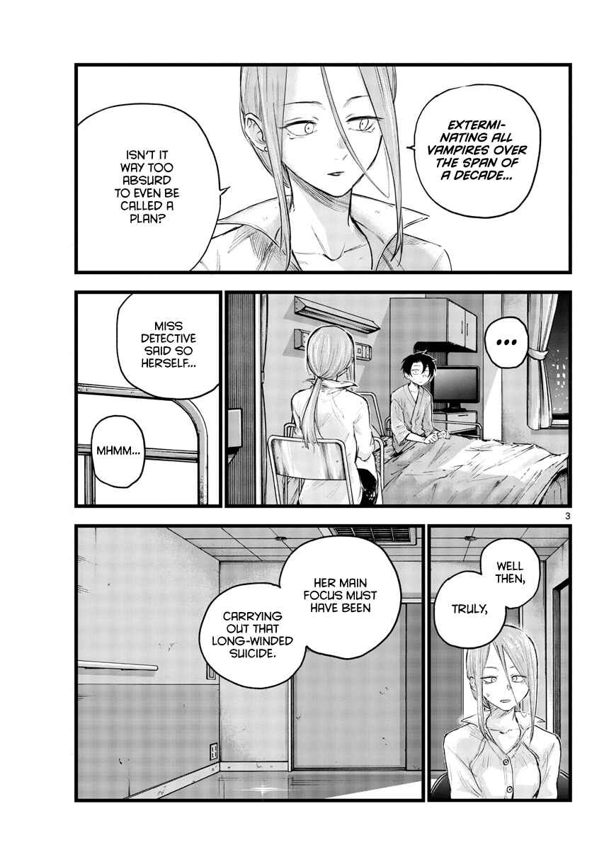 Yofukashi no Uta Chapter 94 page 2