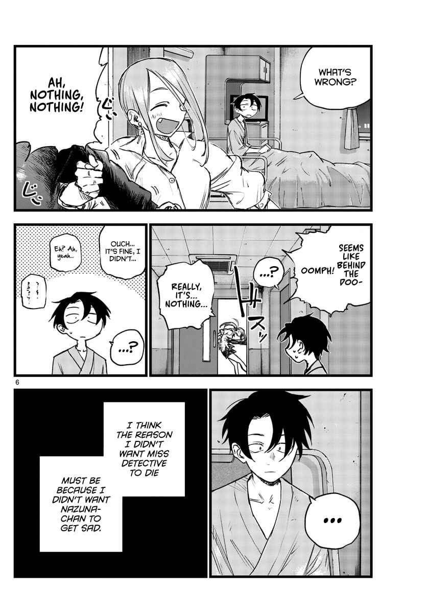 Yofukashi no Uta Chapter 94 page 5