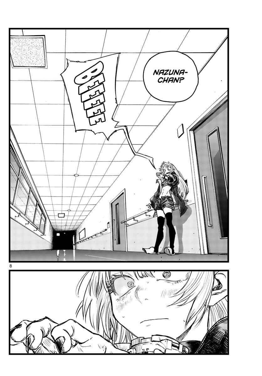 Yofukashi no Uta Chapter 94 page 7