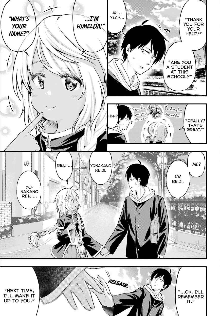 Yonaka no Reiji ni Harem wo!! Chapter 12 page 10