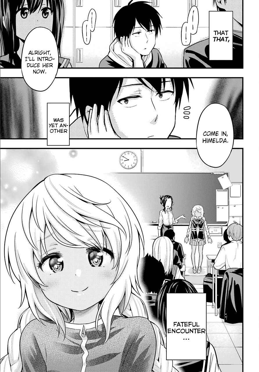 Yonaka no Reiji ni Harem wo!! Chapter 12 page 12