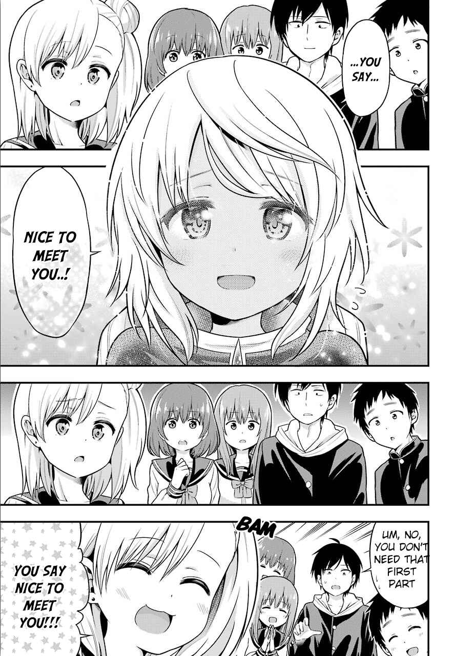 Yonaka no Reiji ni Harem wo!! Chapter 12 page 18